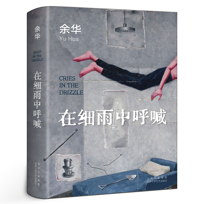 327页/160千字