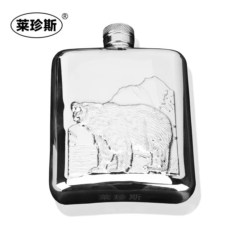 清仓处理304不锈钢酒壶6盎司北极熊户外随身便携酒瓶水壶酒具礼品