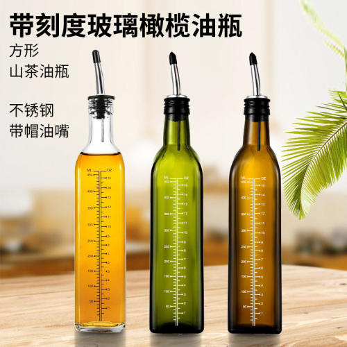 墨绿橄榄油瓶500ml方形山茶油瓶不锈钢油嘴带胶帽带刻度核桃油瓶