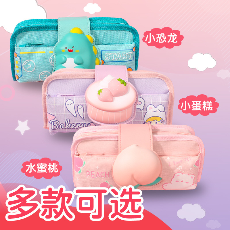 笔袋g意压化具文可生妆小女小收便笔爱包大解包学盒号量携生创纳