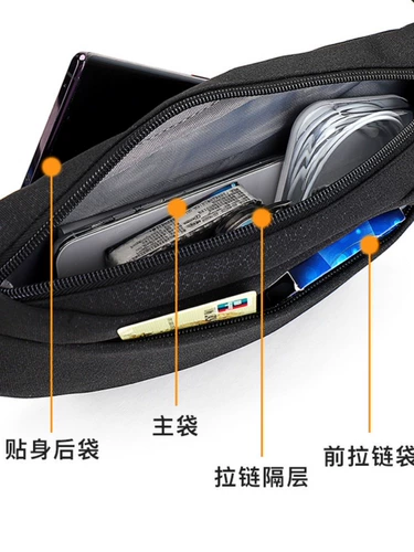 Универсальная сумка через плечо, спортивная нагрудная сумка, мобильный телефон, износостойкая поясная сумка для отдыха, для бега