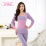 Học sinh Qiuyi Qiuku Bộ đồ nữ Slim Fit Girl Body Cotton Áo len cổ thấp thắt đáy quần lót mỏng - Phù hợp với nóng lên đồ bộ