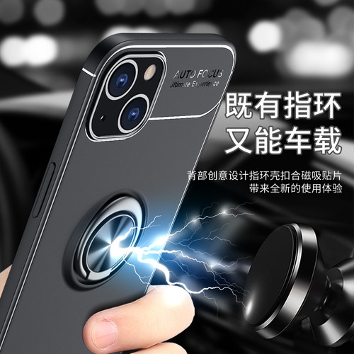 磨砂软壳手机壳硅胶防指纹