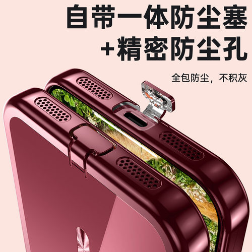 电镀软壳带防尘塞镜头保护