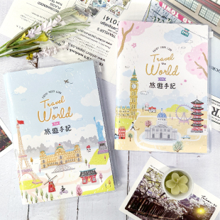旅行手记PVC旅游计划本行程日记本A5收集手帐记录本创意 SEASON台湾四季