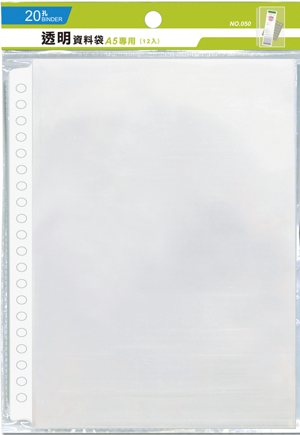 season活页替芯A520孔资料袋