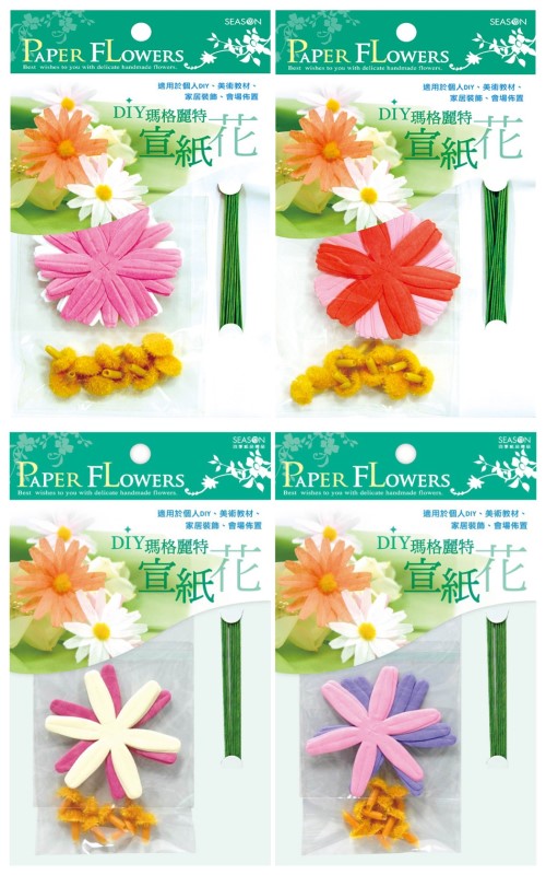 season玛格丽特花组教学美劳手工