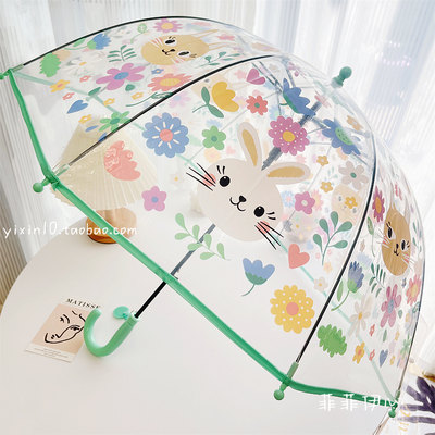 长柄伞宝宝透明雨伞网红兔子女童幼儿园小学生儿童伞可爱加厚自动