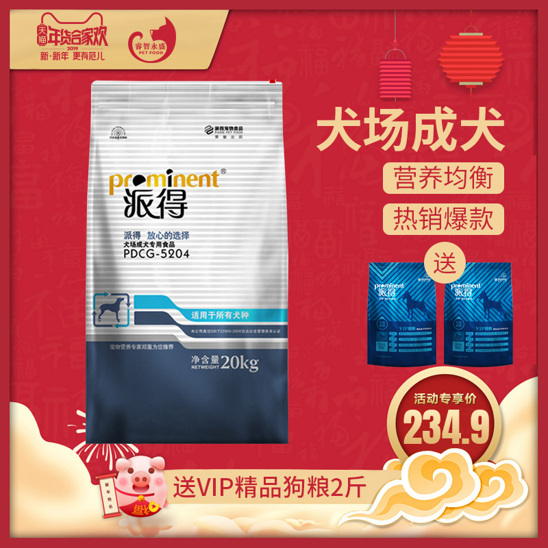 Åɵù·Á¸20kg40½ï³ÉÈ®Á¸½ðÃ«ÈøÄ¦Ò®À²¼À¶à°¢À˹¼Ó´óÐÍȮͨÓÃÐÍ