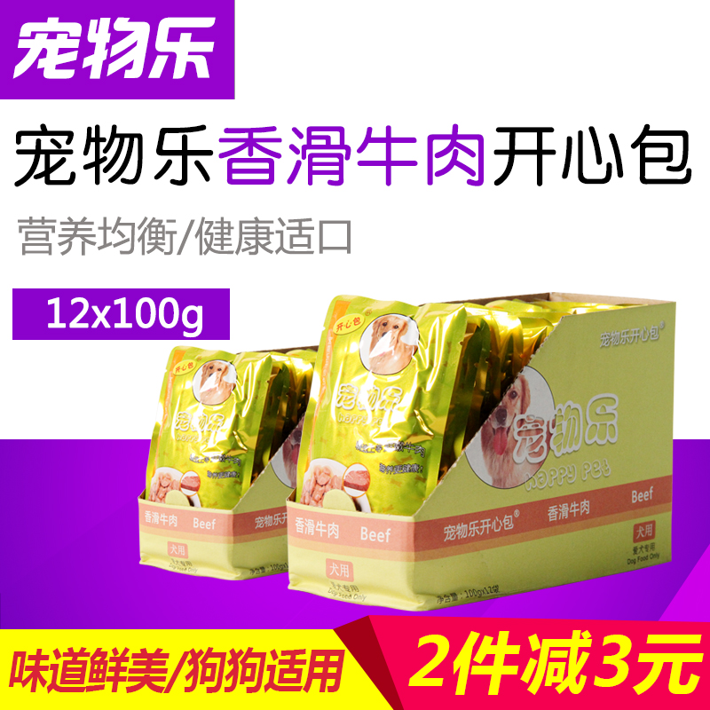 宠物乐开心包拌饭包湿粮包 狗狗鲜嫩牛肉口味100克*12袋