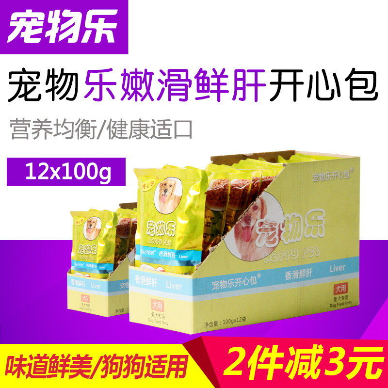宠物乐成犬香滑鲜肝鲜封包 狗狗湿粮狗罐头零食100g*12袋
