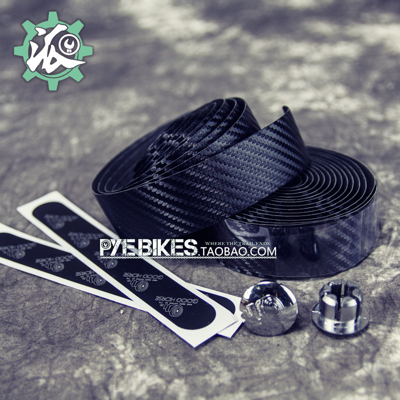 Poignées de vélo - Ref 2354558 Image 3