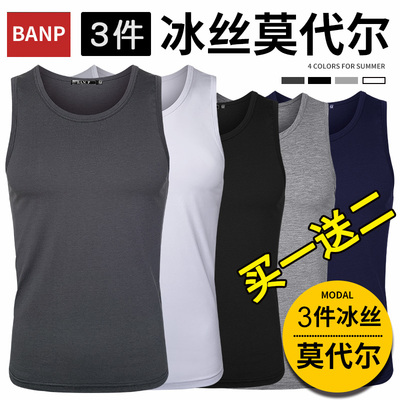 莫代尔棉男士无袖t恤夏季背心内穿打底运动健身透气汗衫坎肩3件】