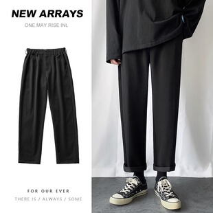 坠感小西裤 子男潮流韩版 宽松阔腿直筒百搭潮男搭配帅气 裤 九分西装