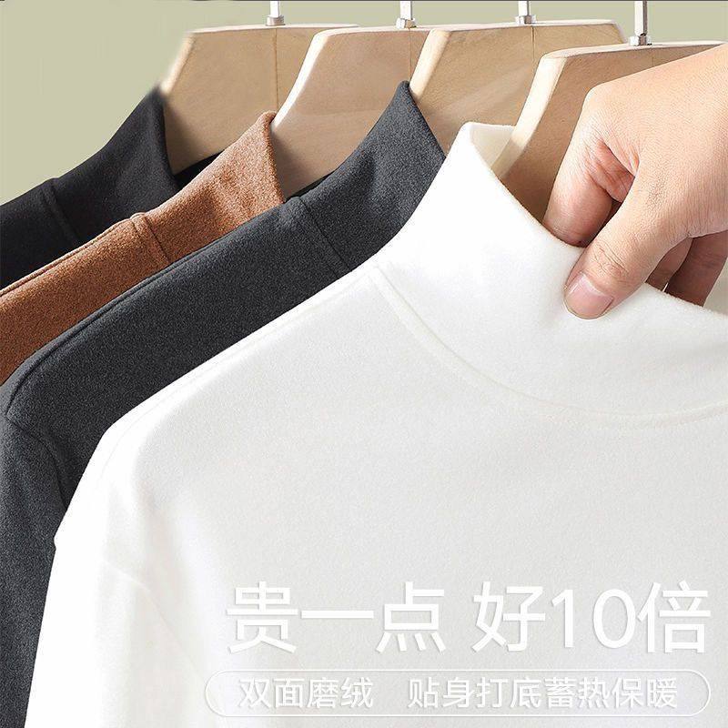 保暖德绒发热男款打底衫秋冬季防寒青少年