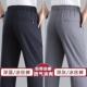 薄款 宽松直筒冰丝速干裤 冰丝裤 松紧休闲裤 子男士 夏季