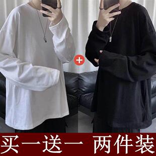 买一送一春秋季港风ins百搭潮牌长袖t恤男韩版潮流纯色打底衫内搭