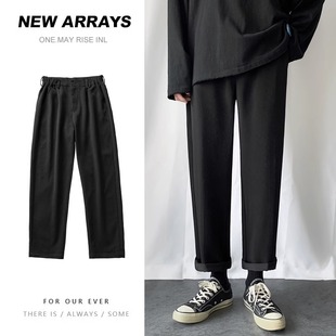 坠感小西裤 子男潮流韩版 宽松阔腿直筒百搭潮男搭配帅气 裤 九分西装