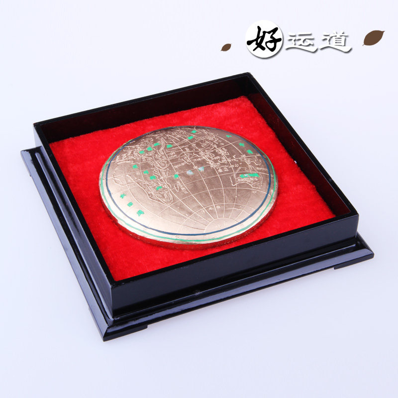 墨条墨锭老胡开文墨 徽墨 墨块地球墨 文房四宝 书法用品