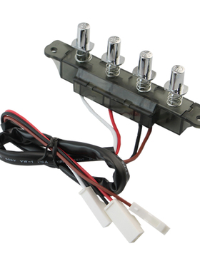 抽油/吸油烟机通用机械琴键开关配件按钮开关4位按键开关DF103