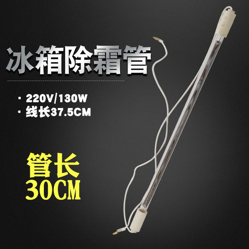 外观尺寸一样就能用