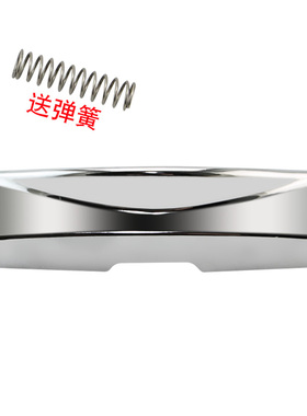 适用于福电饭煲揭盖开关按键CCRP-G1077SR门锁G1099SR弹簧门扣