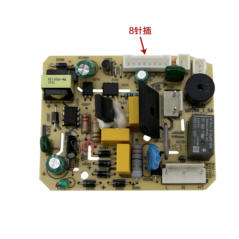 适用于美的豆浆机DE12G2C4线路路板DE12K1/DE15G21/11无线豆DE101