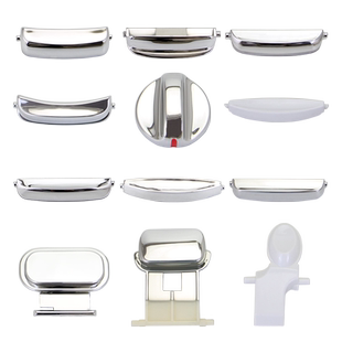 电饭煲CFXB30FC118A-60卡锁50FC829/50FC33A开盖按键按钮门锁配件