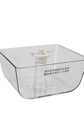 适用于美的抽油烟机油碗DT23Q油杯CXW-220-T33/200-TT9012-GW油盒