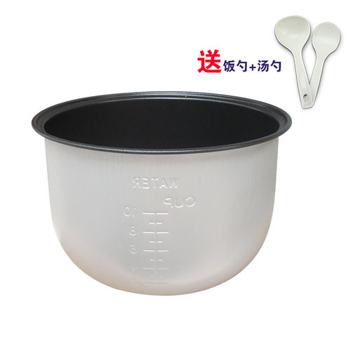 适用于美的电饭煲内胆5L/升MB-YJ50CK/YJ50CL/YJ50CM/YJ50DB内胆