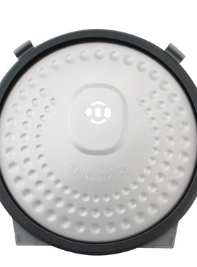 适用于美的电饭煲盖板配件FB40P518/HF40C5-FS/FB40POWER506上盖