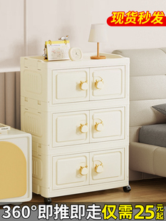 置物架卧室床头柜折叠多层储物柜宝宝衣物整理橱柜客厅带轮收纳柜