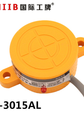 沪工耳朵形接近开关传感器 SK-3015AL 直流二线常开 12v 24v 15mm
