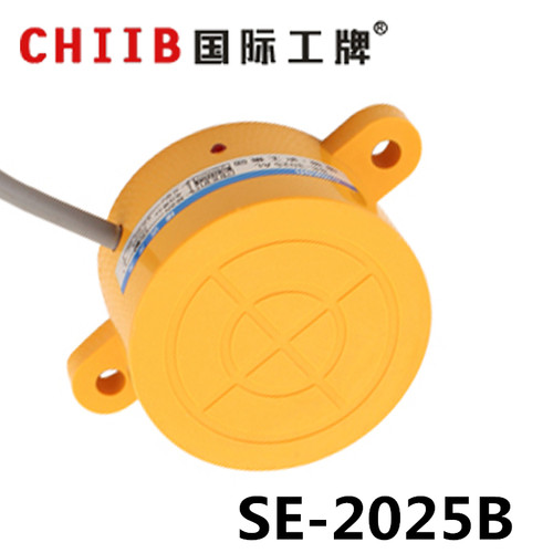 沪工耳朵形接近开关传感器 SE-2025B 交流二线常闭 220v 25mm - 封面