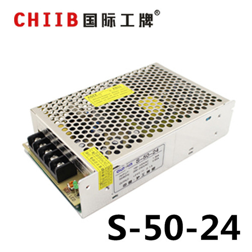 沪工 S-50-24开关直流电源2.1A  24V开关电源 50.4W监控电源