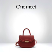 ONE MEET轻奢红色精致手提马鞍包包女士2026小众斜挎包新娘婚包