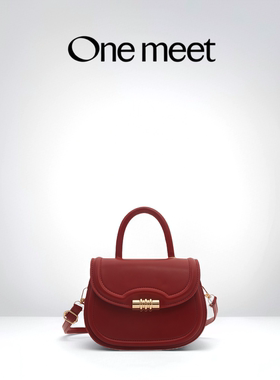 ONE MEET轻奢红色精致手提马鞍包包女士2026小众斜挎包新娘婚包