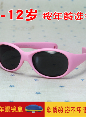 儿童偏光太阳镜宝宝幼童0-12岁