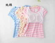 Áo cotton mỏng dành cho nữ với áo ngực không có áo ngực không mặc áo ngực có thể mặc ngoài áo phông ngắn tay - Pyjama