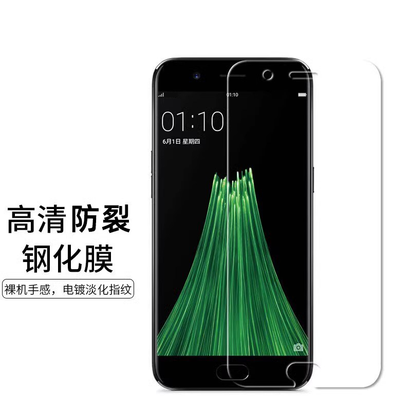 适用OPPOR11蓝光无白边膜钢化膜