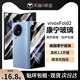 适用vivoxfold2手机保护膜xfold+防窥膜fold钢化水凝膜vivo折叠屏手机膜内外屏防摔全包边侧边铰链膜全包贴膜