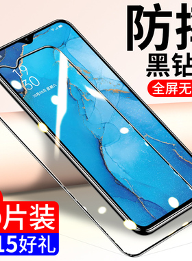 适用opporeno3钢化膜reno3元气版手机膜reno4高清全屏覆盖reno4se防爆抗指纹reno5k护眼5G抗蓝光刚屏保贴膜