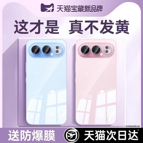 【真机开模】欧炫适用于荣耀500