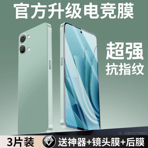 适用钢化膜一加高清蓝光保护oppo