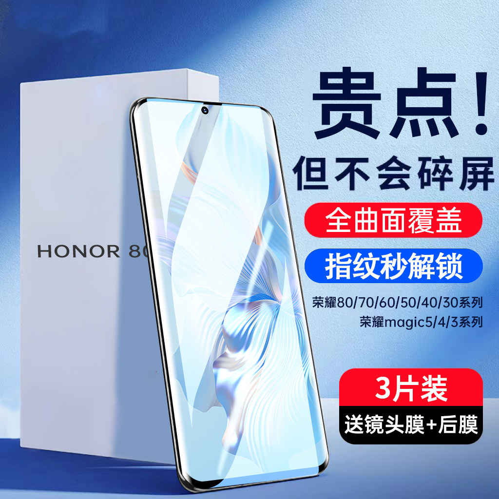 TP0610K-T1-E3「MOSFET P-CH 60V 185MA SOT23-3」_虎窝淘