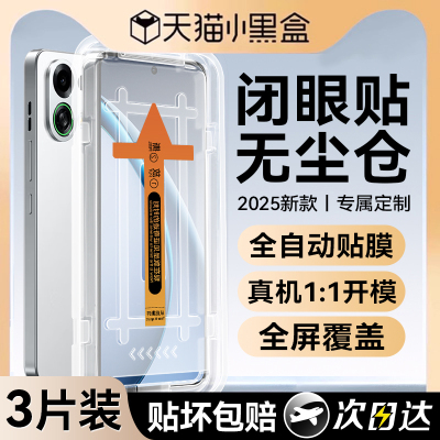 适用oppok13turbo系列新款康宁膜