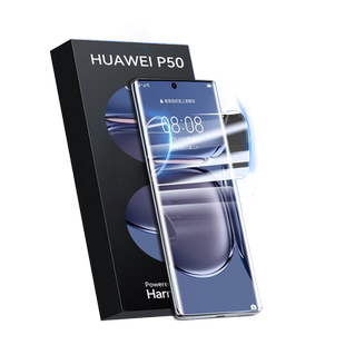 欧炫适用华为p40pro手机膜mate40pro钢化膜p50pro陶瓷膜全屏30覆盖mate50水凝软防窥RS保时捷40e全胶贴膜por+