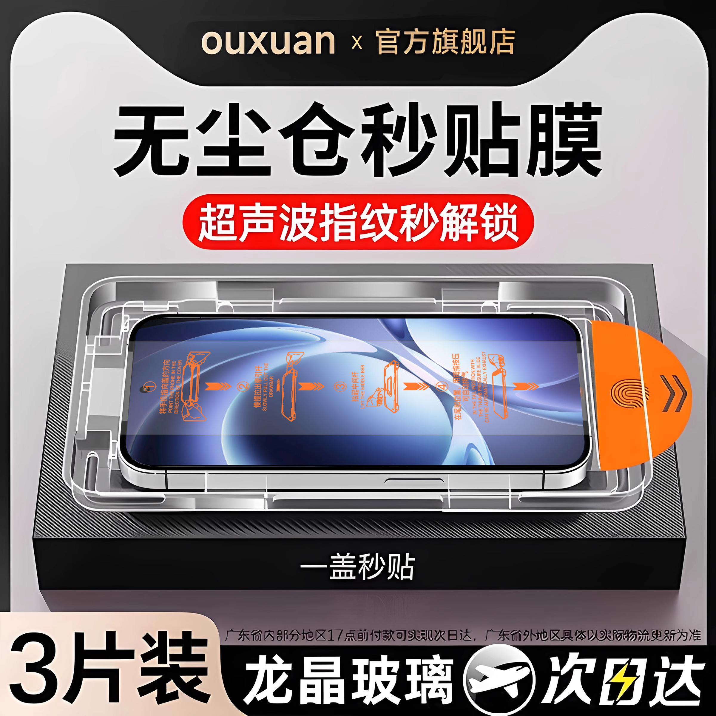  K70 1ƬָƽȫǡմָơĤ úk80޳ָֻĤ12.48Ԫ