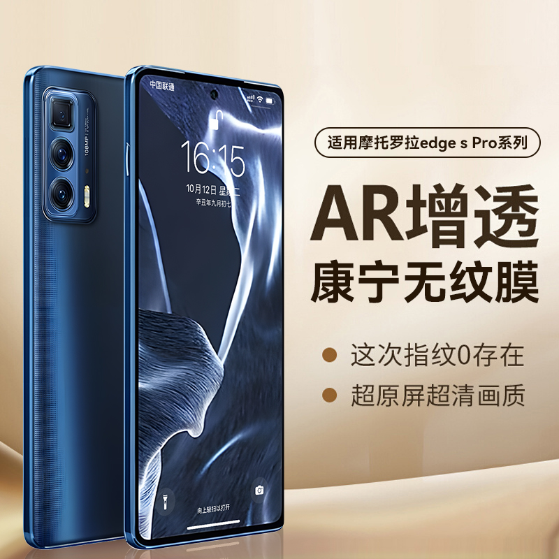 Ħ edge s Pro AR͸ҽû1Ƭװкӱ ĦedgesproAR͸17.7Ԫ