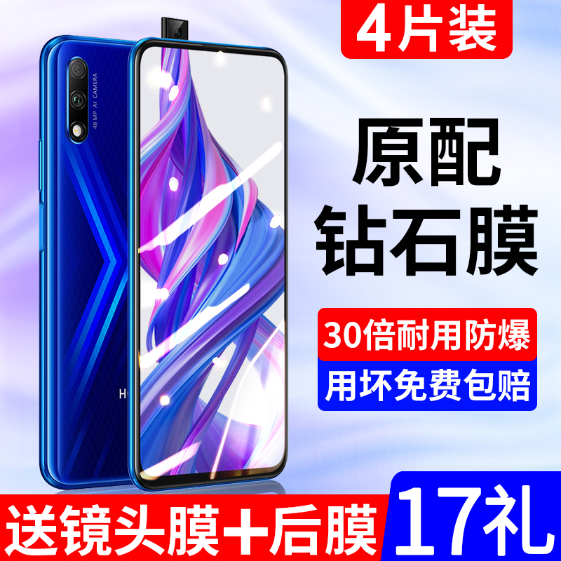 X10i